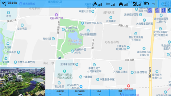 航點(diǎn)規(guī)劃